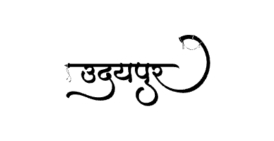 Udaipur Calligraphy Art
