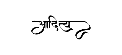 आदित्य Calligraphy Art