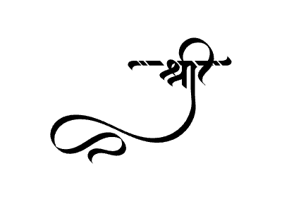 Shree Calligraphy Art