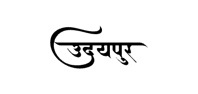 Udaipur Calligraphy Art