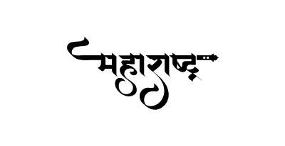 Maharashtra Calligraphy