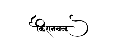 Kishanchand Calligraphy Art
