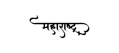 Maharashtra Calligraphy