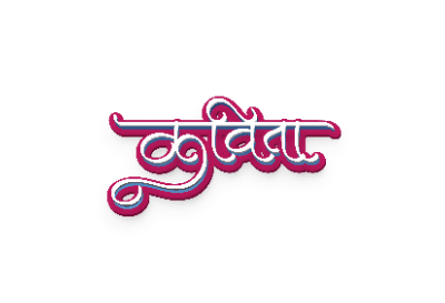 कविता