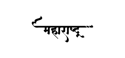 महाराष्ट्र Calligraphy Art