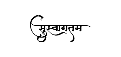Suswagatam Calligraphy Art