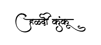 Haldi Kunku Calligraphy Art