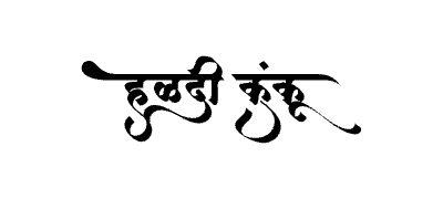 Haldi Kunku Calligraphy Art