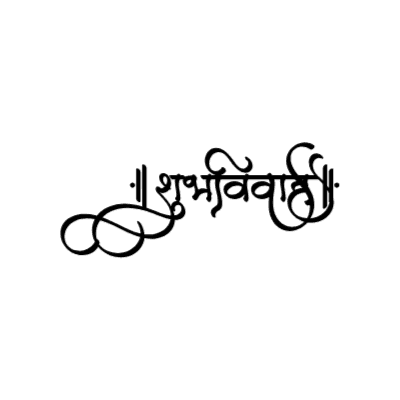 Shubhvivah