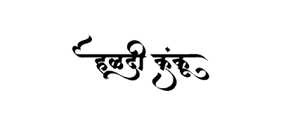 Haldi Kunku Calligraphy Art