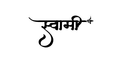 स्वामी Calligraphy Art