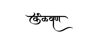 केळवण Calligraphy Art