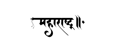 Maharashtra Calligraphy