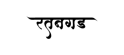 रतनगड Calligraphy Art