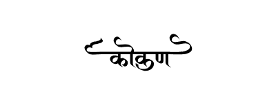 Konkan Calligraphy Art