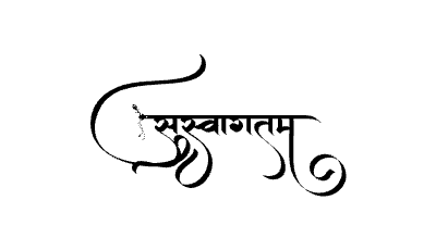 Suswagatam Calligraphy Art