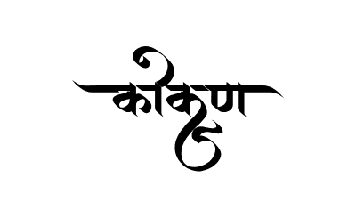 Konkan Calligraphy Art