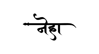 नेहा Calligraphy Art