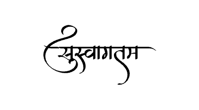 Suswagatam Calligraphy Art