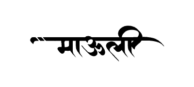 Mauli Calligraphy Art