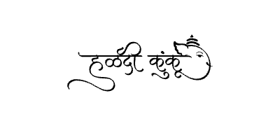 Haldi Kunku Calligraphy Art