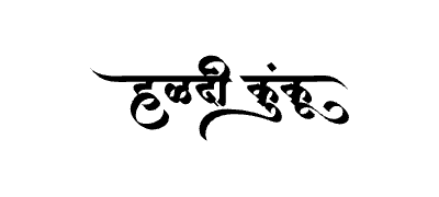 Haldi Kunku Calligraphy Art