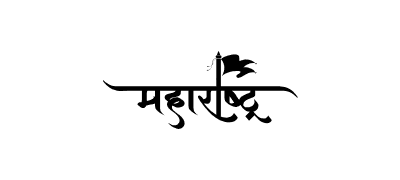 महाराष्ट्र Calligraphy Art