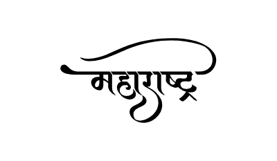 Maharashtra Calligraphy