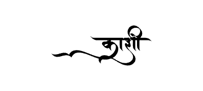काशी Calligraphy Art