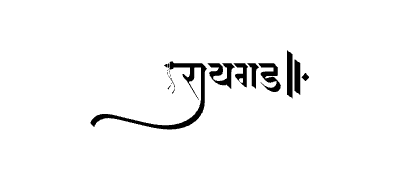 रायगड Calligraphy Art