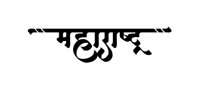 Maharashtra Calligraphy