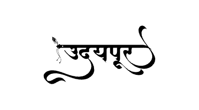 Udaipur Calligraphy Art