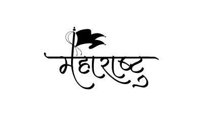 महाराष्ट्र Calligraphy Art