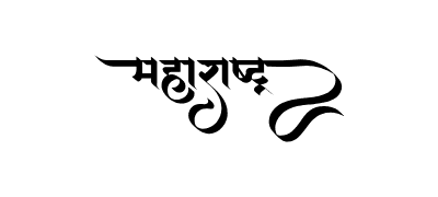 महाराष्ट्र Calligraphy Art