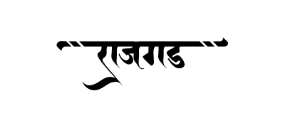 राजगड Calligraphy Art