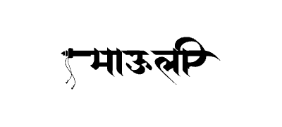 Mauli Calligraphy Art