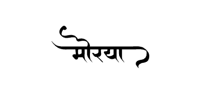 मोरया Calligraphy Art