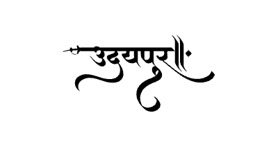 Udaipur Calligraphy Art