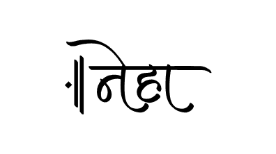 नेहा Calligraphy Art