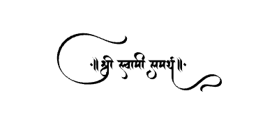 श्री स्वामी समर्थ Calligraphy Art