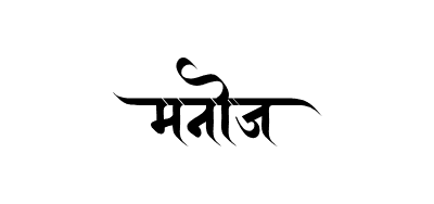 Manoj Calligraphy