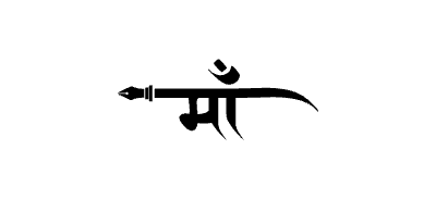 Maa Calligraphy Art
