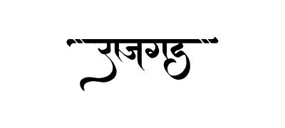 Rajgad Calligraphy Art