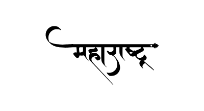 Maharashtra Calligraphy