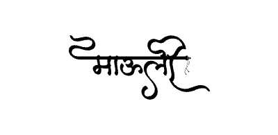 Mauli Calligraphy Art