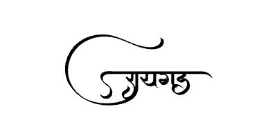 रायगड Calligraphy Art