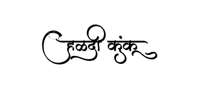 Haldi Kunku Calligraphy Art