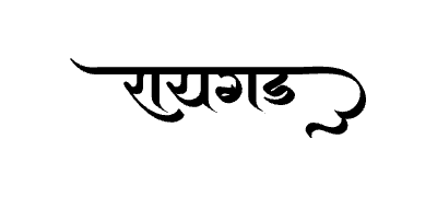 रायगड Calligraphy Art