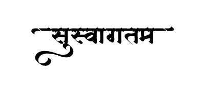 Suswagatam Calligraphy Art